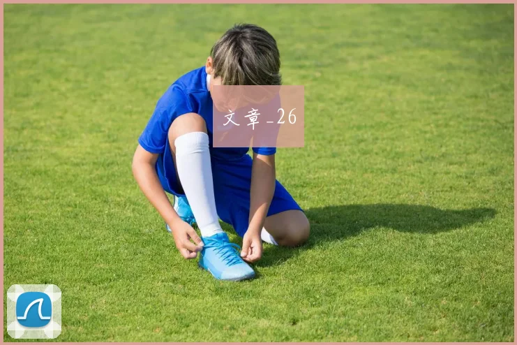 文章_26